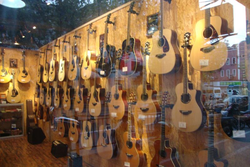 Musical Instruments Street - Jinling Lu 